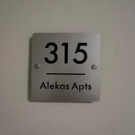 315 Gea Flat Apartment